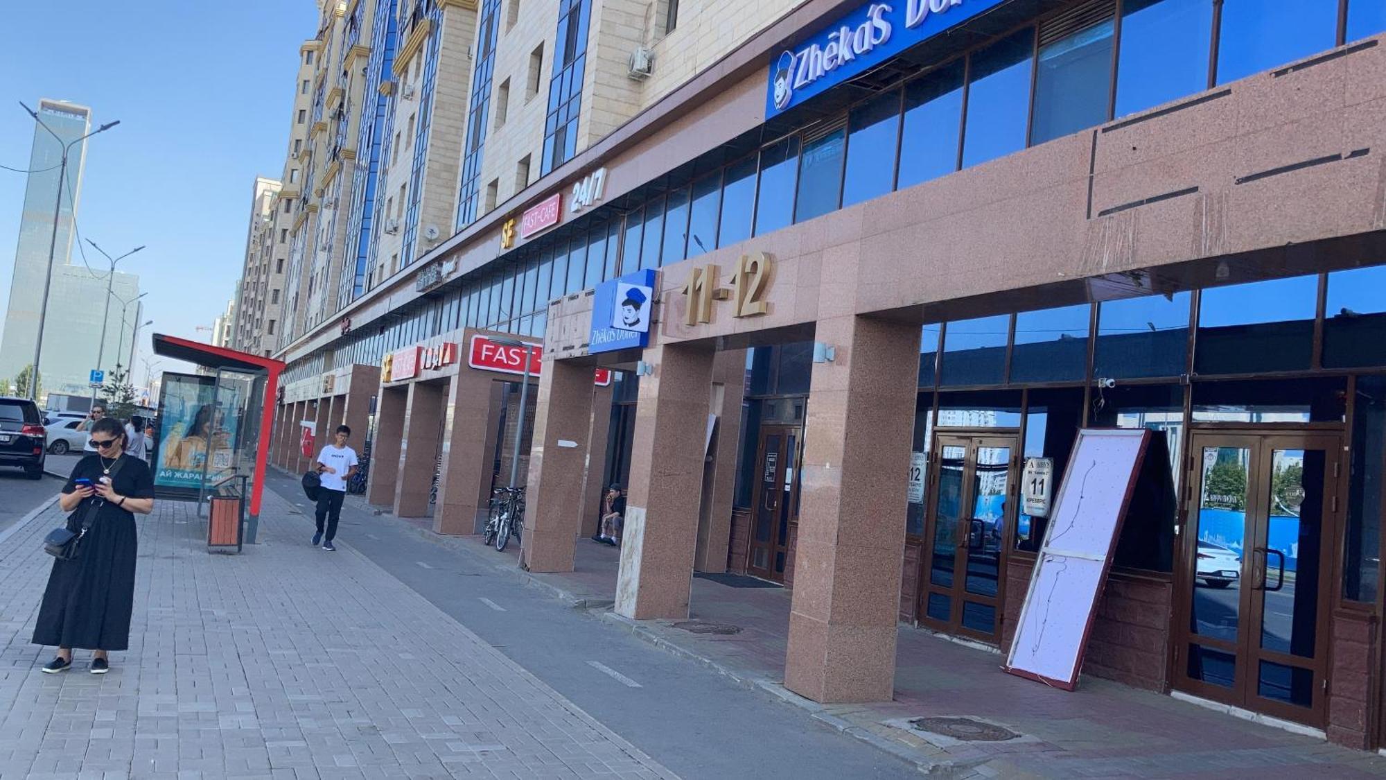 Уютная Квартира С Террасой В Сердце Столицы Leilighet Taldykol Eksteriør bilde